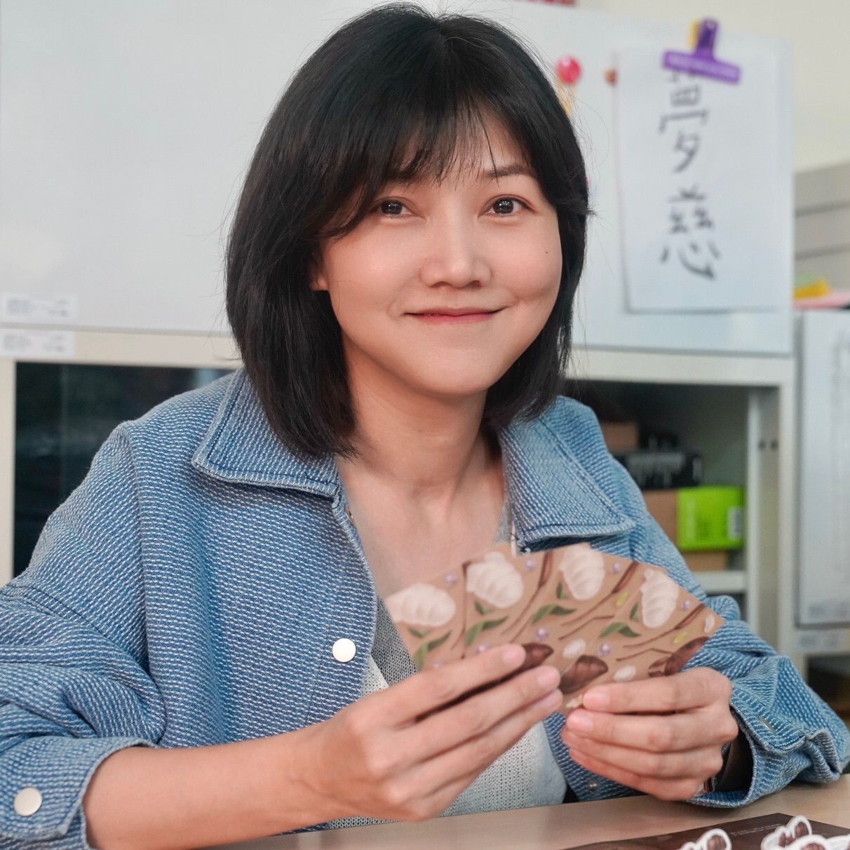 Meng-Tzu Cheng